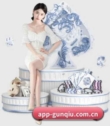 滚球体育 APP 界面